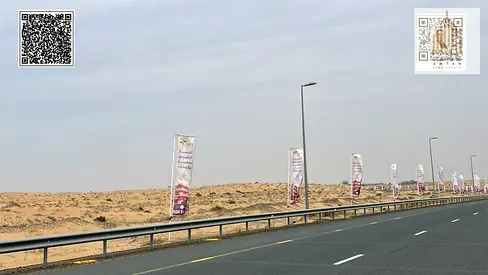 Townhouse Plot for Sale in Manama Square &ndash; A Great Opportunity at a Special