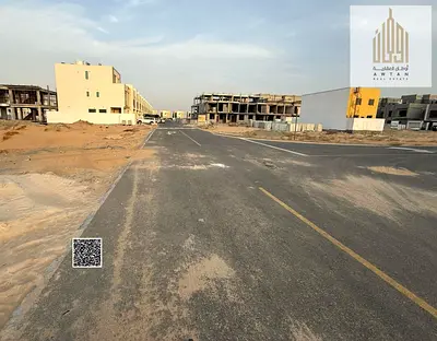 Townhouse Land for Sale in Al Bahia &ndash; Ajman