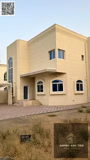 Brand New 4 BHK Luxury Villa for Rent in Al Rawqaib Ajman | Huge Private Plot 8800 Sqft | Maid Room