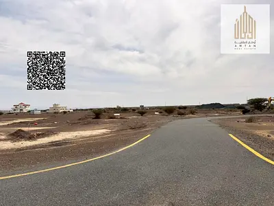 Commercial land in Manama, Block 8, including fees Land for sale in Manama - Residential/commercial land for sale in Manama, Block 8, including fees