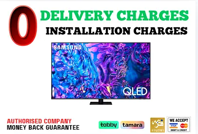 Samsung 55 Smart QLED TV - 4K - 120Hz- 1 Year Warranty