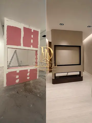 شركة دار الفخامه لصيانة المباني