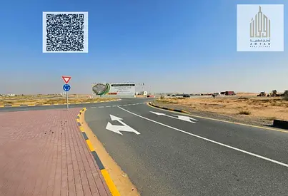Land for sale in Basateen Al Surra, Umm Al Quwain. Area: 1722 sq ft / 160 sq m Permit: Ground + 2 floors Ownership: Freehold, open to all nationali