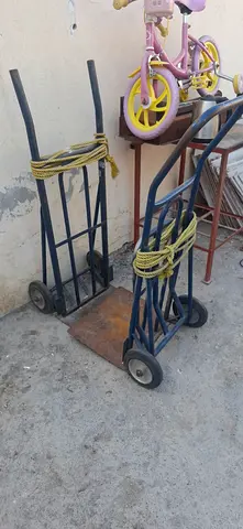 Trolley