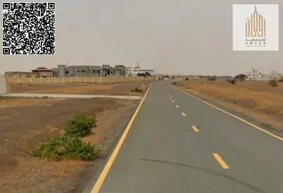 Land for sale in Al Manama, Ajman. G+2 freehold