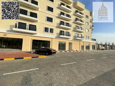 Own a two-bedroom apartment with a living room in Al Zahia, Ajman for 250,000 and receive your apartment immediately. Apartment for sale: two bedrooms