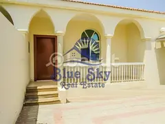 Villa 2 Bedrooms Hall For Rent 60 villas compound
