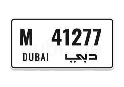 For Sale: Dubai Car Number Plate M 41277 DUBAI (Suitable for BMW M4 Series )