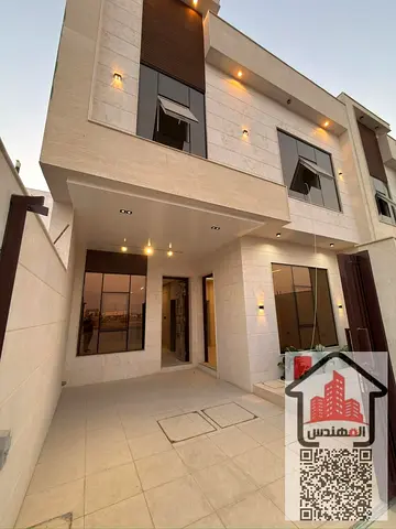 Alhleio eria Ajman