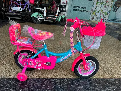 Kids 12-inch Princess Bicycle with Training Wheels, Basket Backrest
