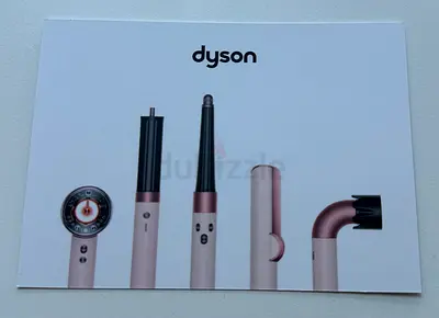 Dyson Complimentary Styling Demo Voucher