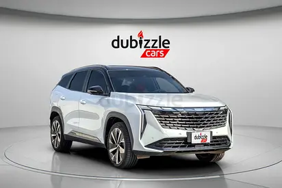 AED 1292/month | 2025 Geely Starray  | GCC Specs | Ref#485005