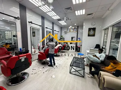 Urgent Gents Salon for Sale – Muwaileh Sharjah