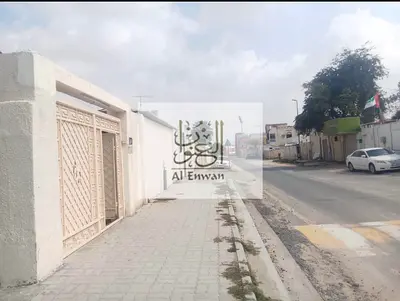 House for sale in Al-Qadisiyah . : 0/150 () : 19/150 🏡 C