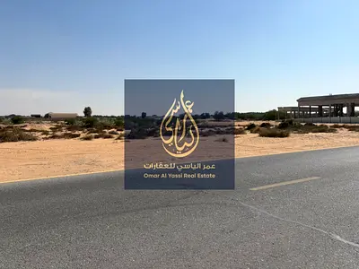 Commercial residential land in AL-Rwaidhat area / prime location