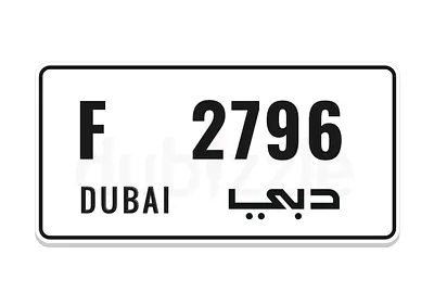 Elite Dubai 4-Digit Number Plate