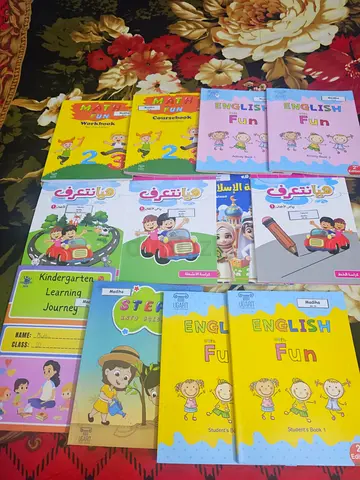 ais, KG 1 books