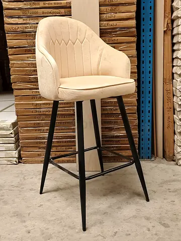 Beige Upholstered Bar Stool with Backrest and Metal Legs