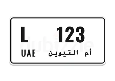 دبي