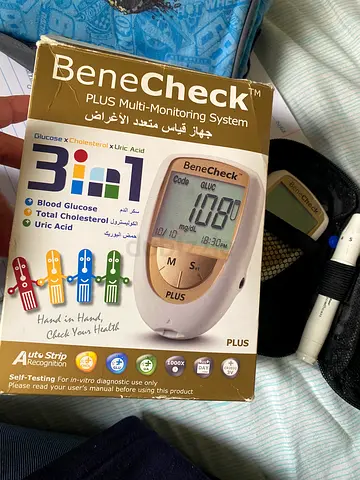 Free Glucometer