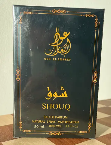 Oud El Emarat perfume (new in box) - unisex oud fragrance