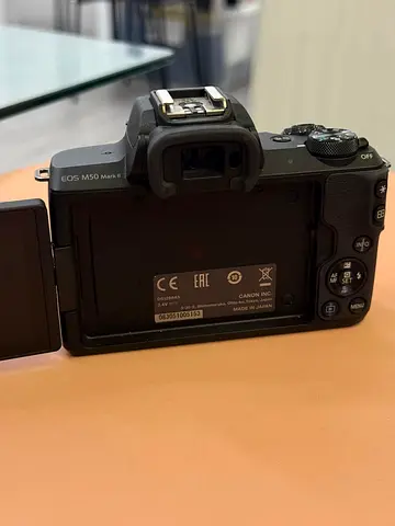 Canon EOS M50 Mark II