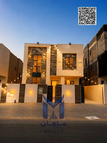 فيلا فاخرة عصرية | 5 غرف نوم رئيسية | موقع متميز | شاملة رسوم النقل | موقف سيارات واسع | إمكانية التمويل العقاري | مجمع سكني عائلي | جاهزة للسكن | ملكية حرة