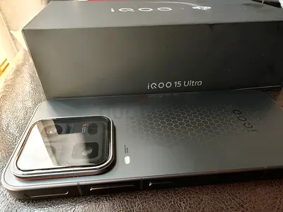 iQOO 15 ultra  Chinese smartphone