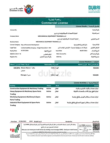 TRADING LLC LICENSE FOR SALE IN MAINLAND WITH ACCOUNT