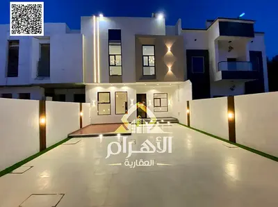 With a down payment of less than 10% | Own a luxury villa in Al Yasmin, Ajman | 5 master bedrooms at a competitive price, including registration and i