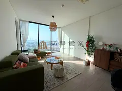Furnished 1BR | Ready To Move | Skyline View