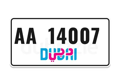 ‏AA