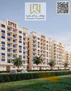 Ready-to-Move 2BHK Apartment in Al Ameera Village, Ajman