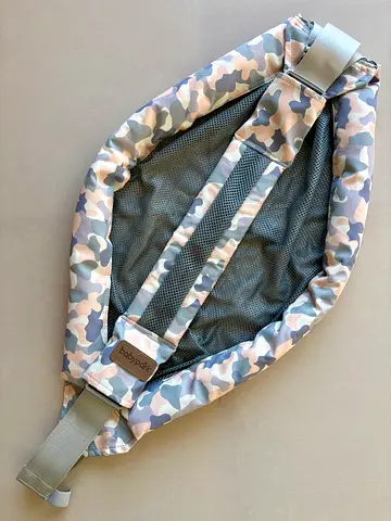 BabyPark Adjustable One Shoulder Baby Carrier / Hip Sling (Soft Camo)