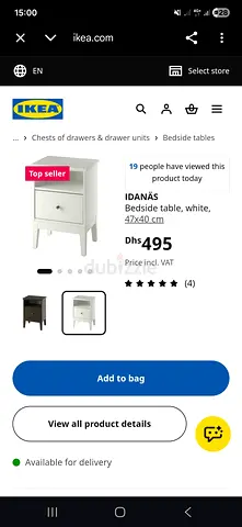 IKEA IDÅSEN White Bedside Table - Brand New