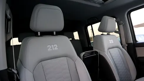 BAW 212 T01 Navigator, миниатюра 9