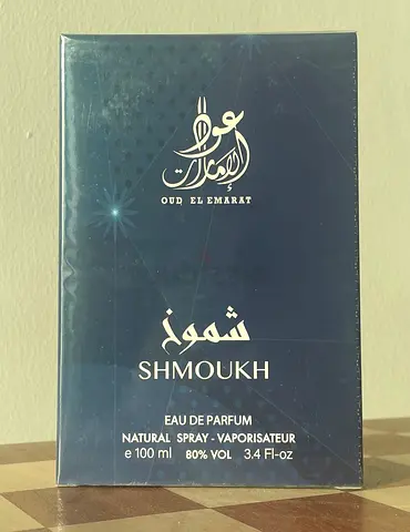 Oud El Emarat Eau de Parfum (new in box)