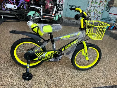 Kinetic 16 Kids Bicycle with Training Wheels and Front Basket - Like New