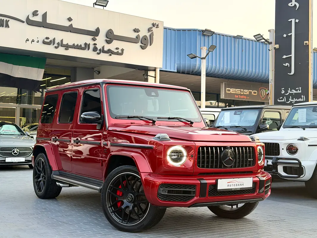 Mercedes-Benz G-Class 2023 — photo 1 of 14