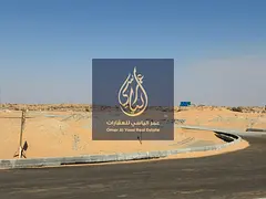 Own your Commercial land in Al-Belaida! Prime location • Great investment • Limited availability