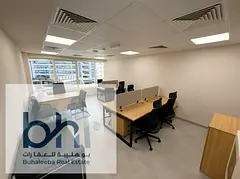 Business Center Offices | Prime Location | Furnished