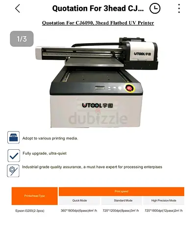 UV printing machine
