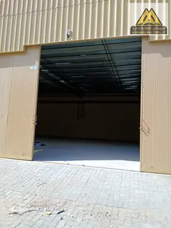 1 –