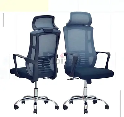 Brand New Office Chair for