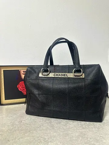 Black Chanel STYLE caviar leather ChocoBar handbag