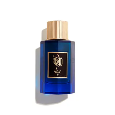 Blue Oud Ibrahim al qurashi 100ml (Unisex)