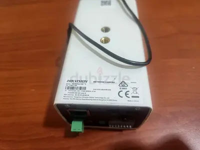 Hikvision indoor camera