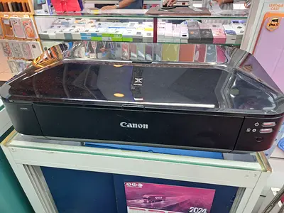 Printer
