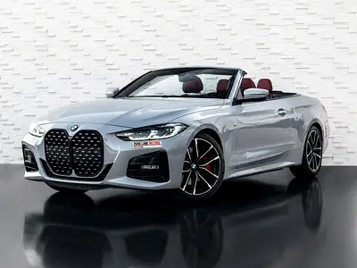 0% DOWN PAYMENT | 🚀 JUNE EDITION | 420i M SPORT COUPÉ | WARRANTY