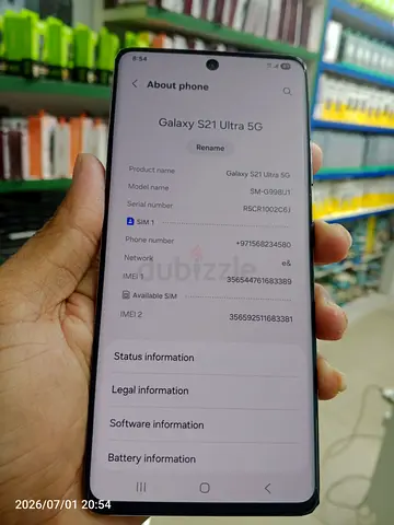 Samsung Galaxy S21 Ultra 5G - SM-G998U, Good Condition